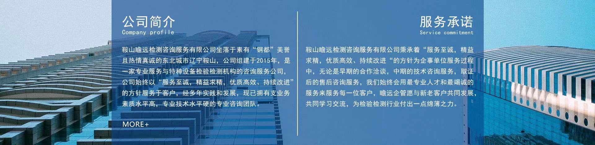 &#21315;&#20159;&#24179;&#21488;&#45;&#21315;&#20159;&#65288;&#20013;&#22269;&#65289;&#19968;&#31449;&#24335;&#26381;&#21153;&#24179;&#21488;